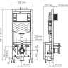Система инсталляции для унитазов WASSERKRAFT DILL 61TLT.010.ME.BN03